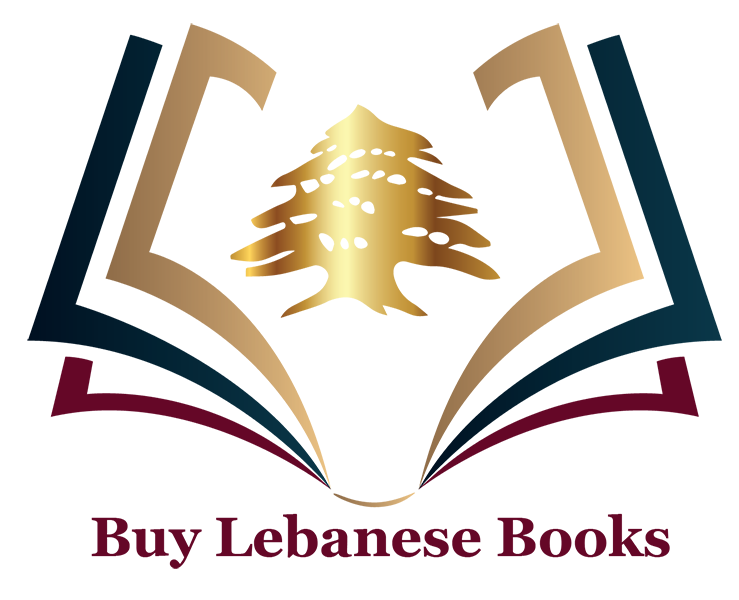 Buy Lebanese Books